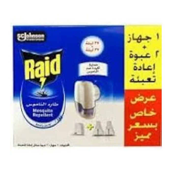 J.wax Raid Insect Killer جهاز سائل كهربي طارد للناموس 300 ساعة + 2 ريد غيار
