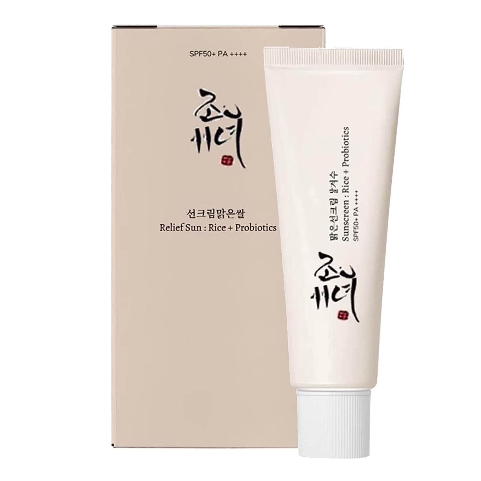 Relief Sun: Rice + Probiotics SPF50