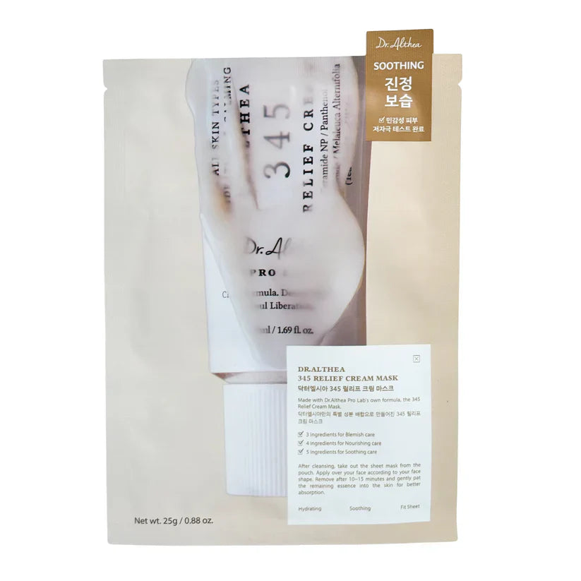 345 Relief Cream Mask (Pack of 4)