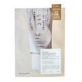 345 Relief Cream Mask (Pack of 4)