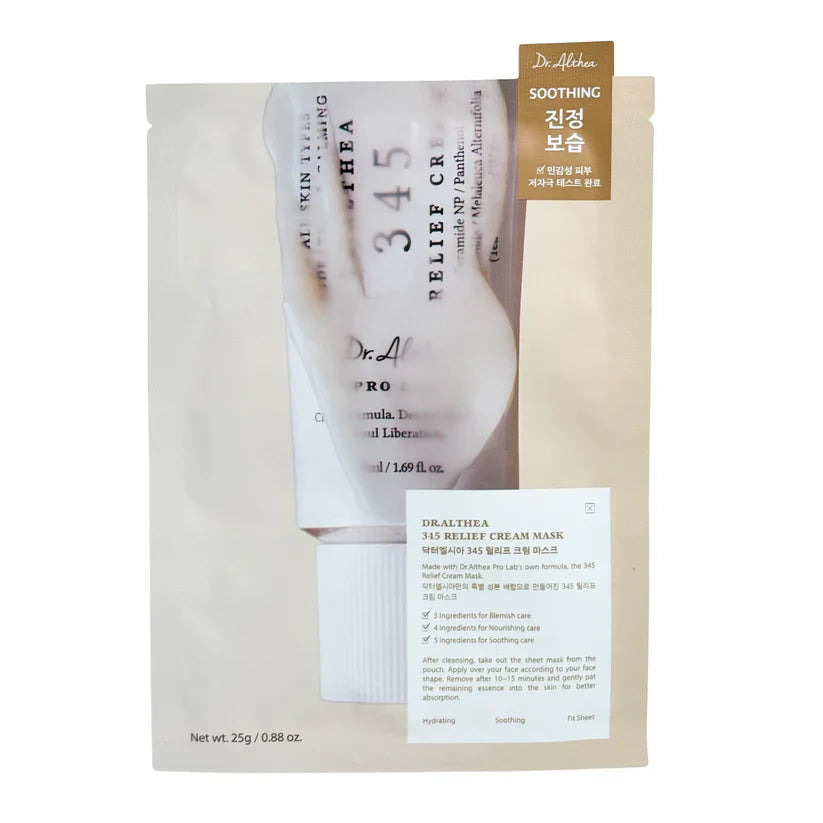 345 Relief Cream Mask (Pack of 4)