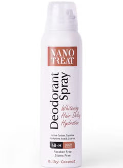 Nano Treat Deodorant Spray Milky Coconut