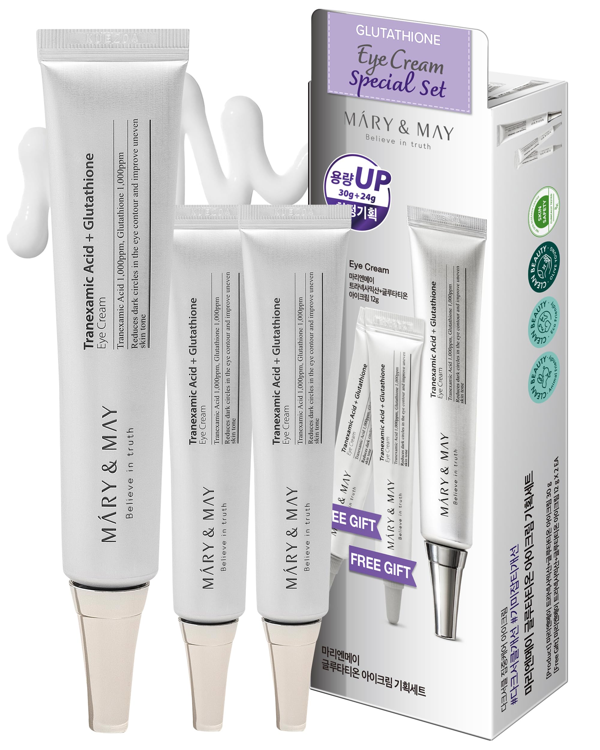 Mary and may eye cream special set