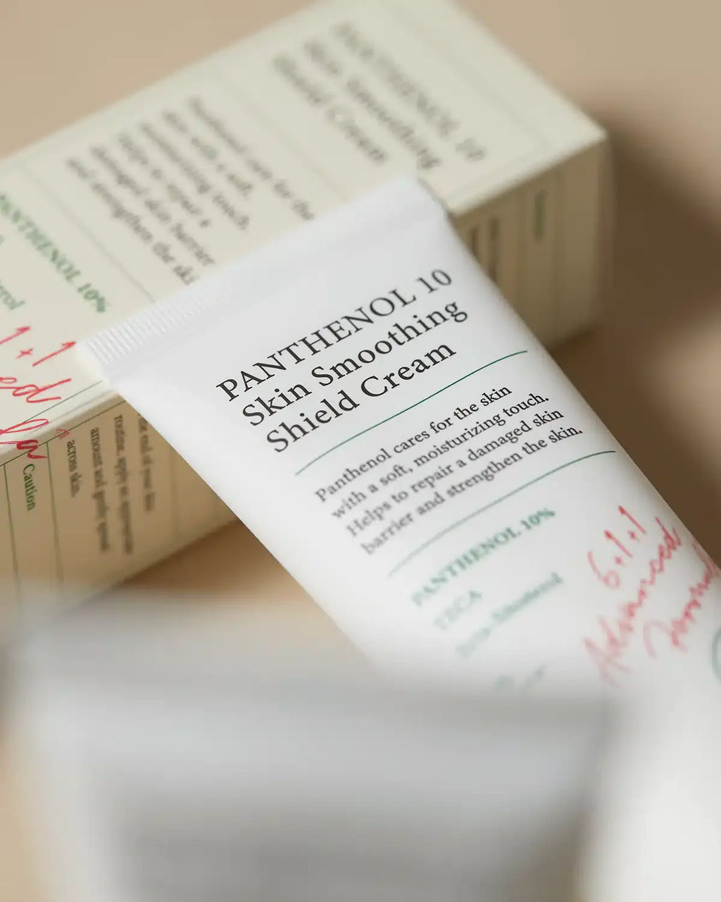 AXIS-Y PANTHENOL 10 Skin Smoothing Shield Cream