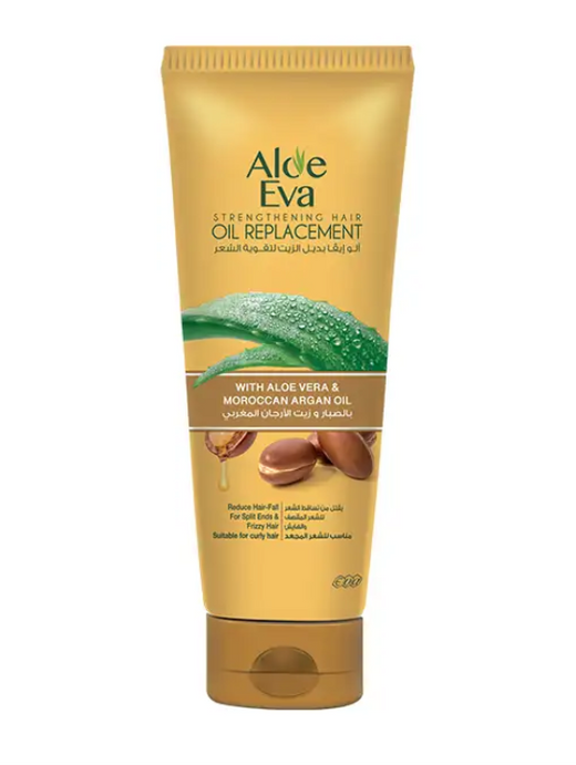 Egyptian Brands