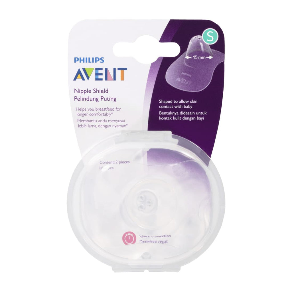 منتج Avent للعناية بالأم والطفل | Avent Nipple Shield 2pcs