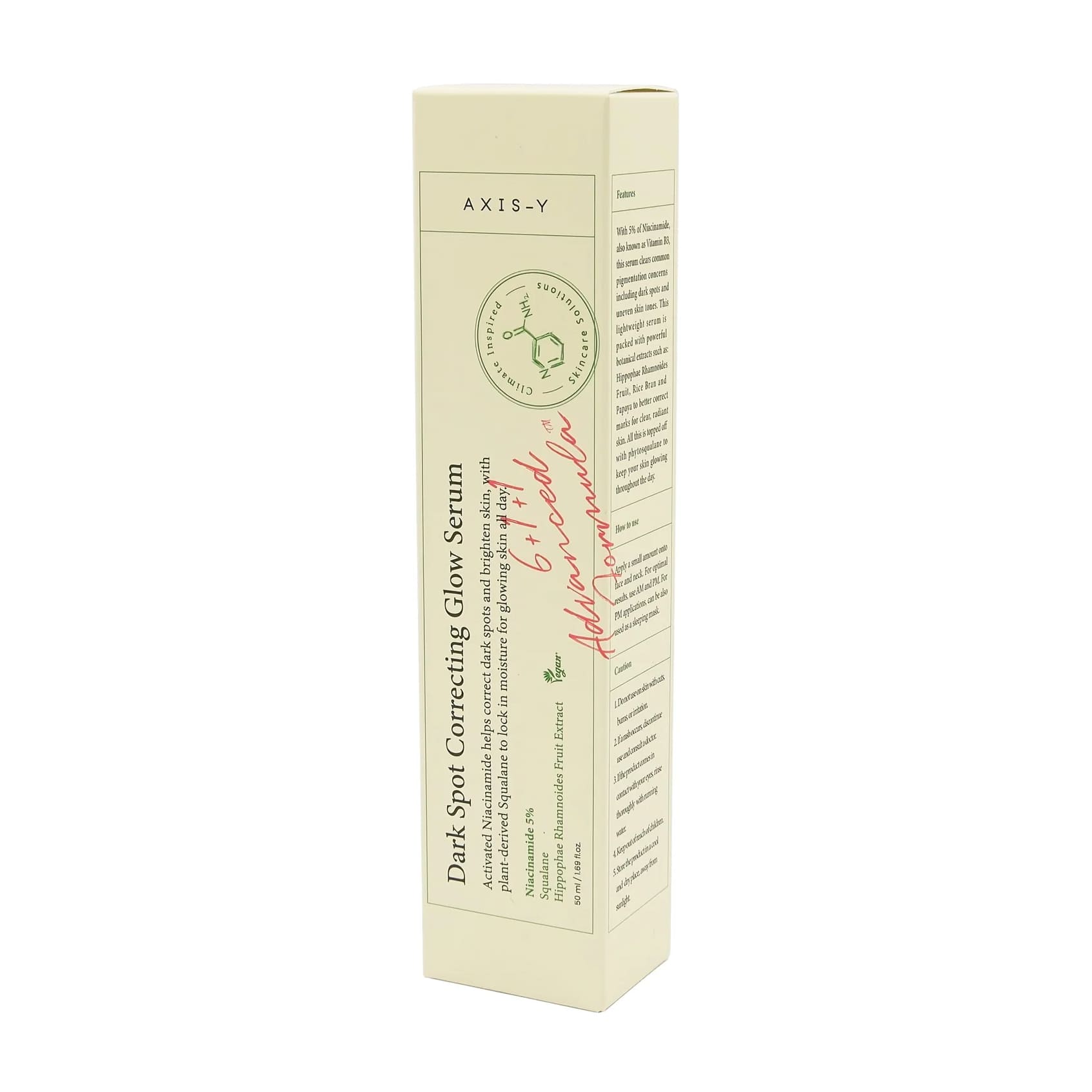 سيروم | Axis - Y Dark Spot Correcting Glow Serum - 50ml