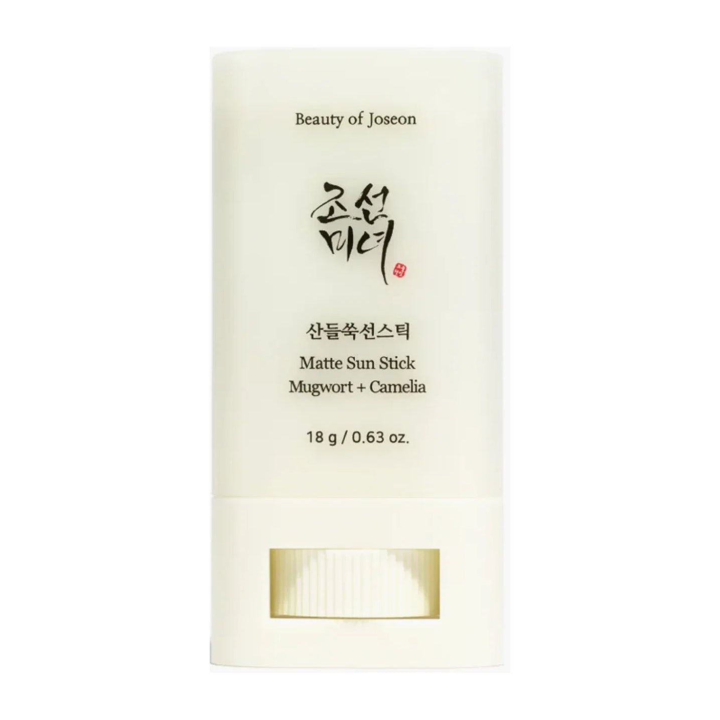 واقي شمس | Beauty Of Joseon Mugwort and Camelia Matte SPF50+ Sun Stick - 18gm