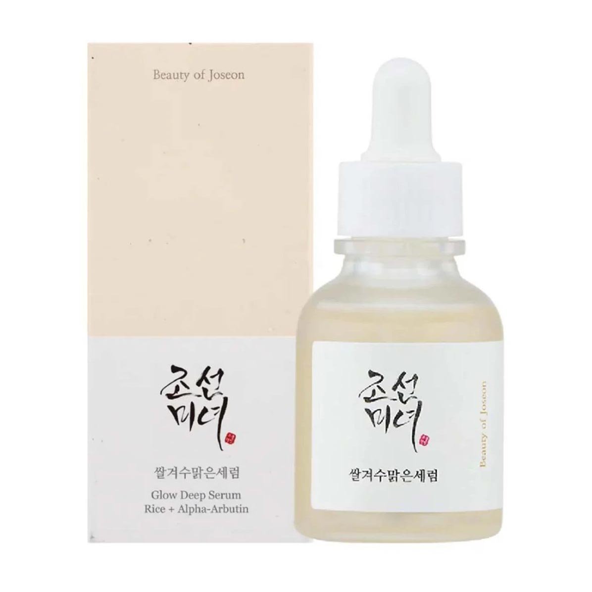 سيروم | Beauty of Joseon Rice and Alpha Arbutin Glow Deep Serum - 30ml