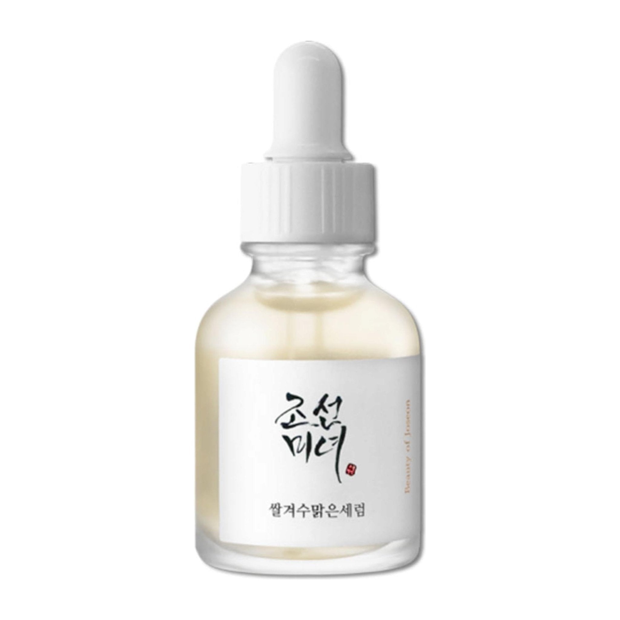 سيروم | Beauty of Joseon Rice and Alpha Arbutin Glow Deep Serum - 30ml