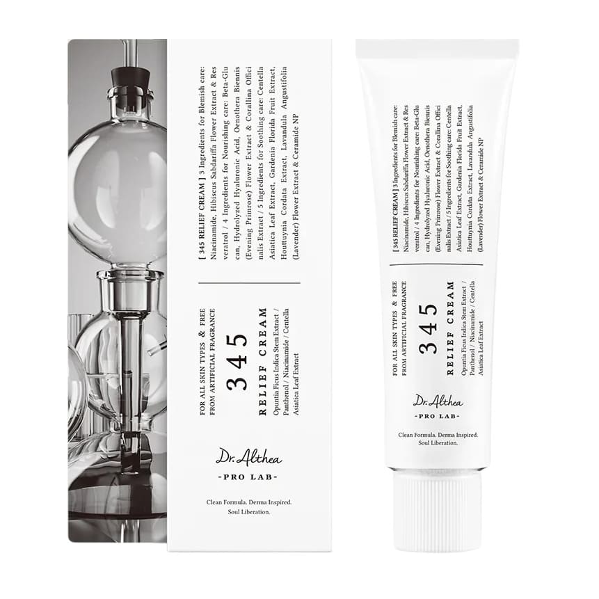 كريم مرطب | Dr. Althea 345 Relief Cream - 50ml