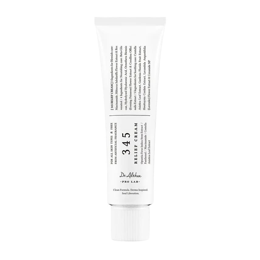 كريم مرطب | Dr. Althea 345 Relief Cream - 50ml
