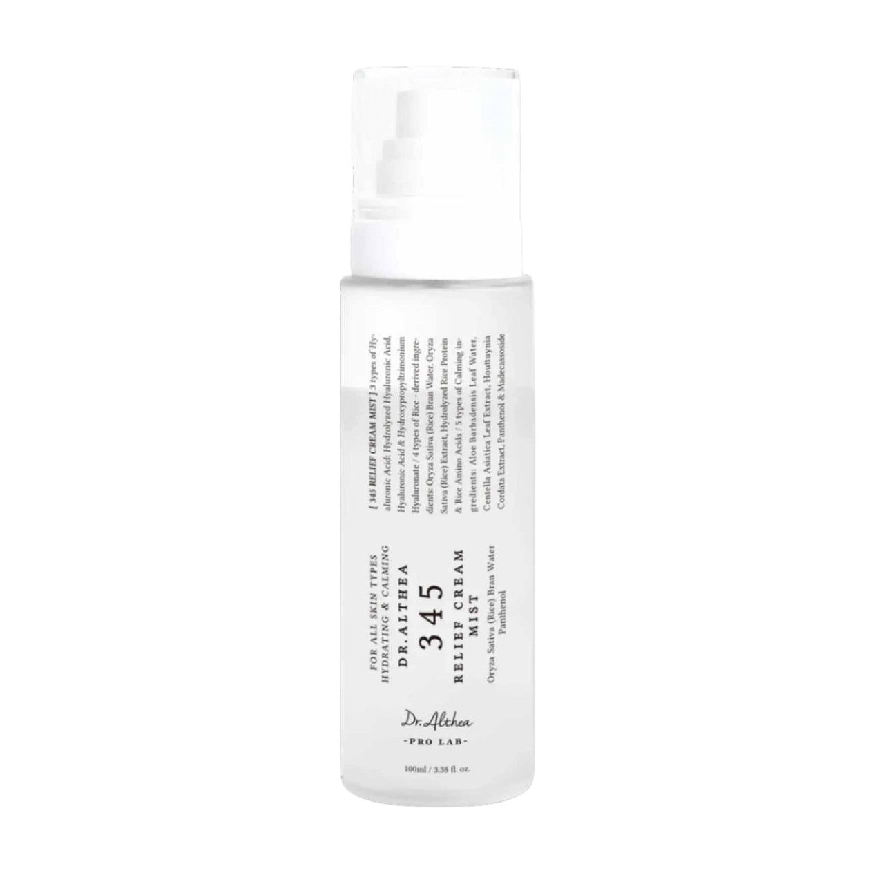 كريم مرطب | Dr. Althea 345 Relief Cream Mist - 100ml