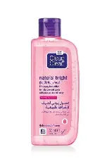 Johnson & Johnson Clean&Clear Natural Bright Gentle Daily Wash 50Ml