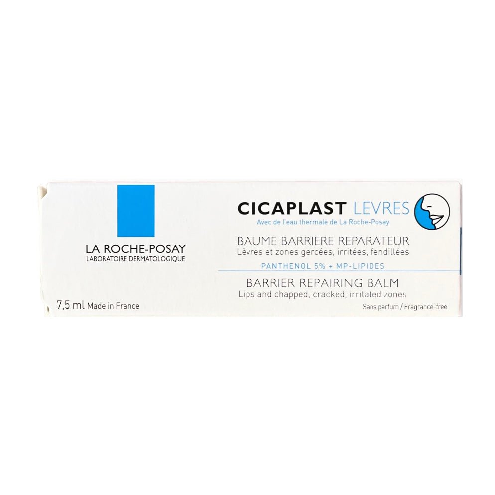 بلسم شفاه لاروش بوزيه | La Roche-Posay Cicaplast Barrier Repairing Lip Balm - 7.5ml