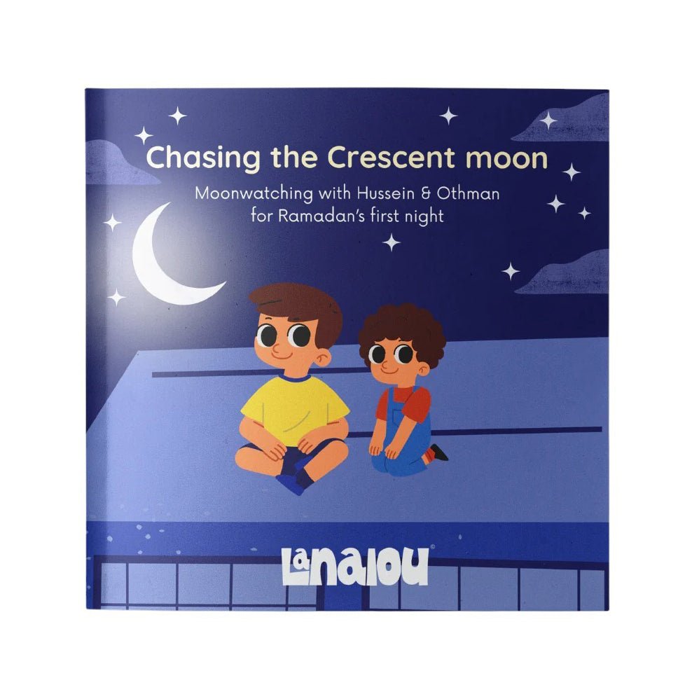 منتج Lanalou للعناية بالأم والطفل | Lanalou Chasing The Crescent Moon Children Ramadan Storybook