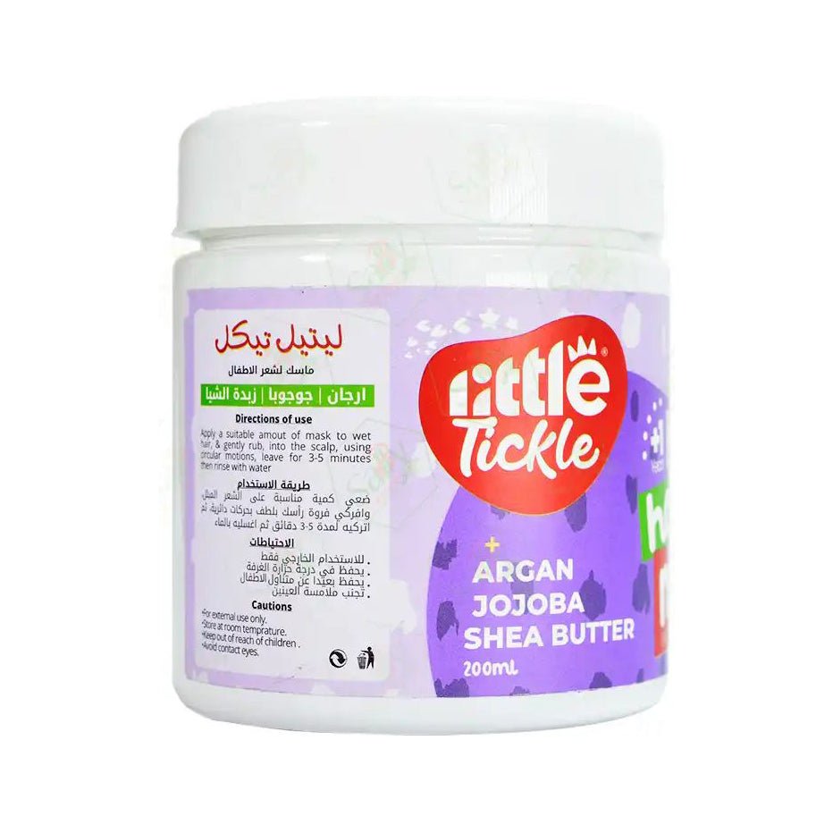 منتج Little Tickle للعناية بالأم والطفل | Little Tickle Kids Hair Mask - 200ml