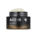 Medicube Age-R Glutathione Glow Capsule Cream 50ml