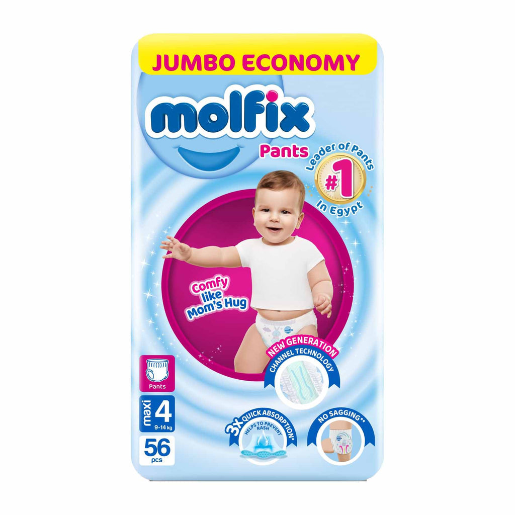 حفاضات مولفيكس بانتس مقاس 4 عدد 56 | Molfix Baby Pants