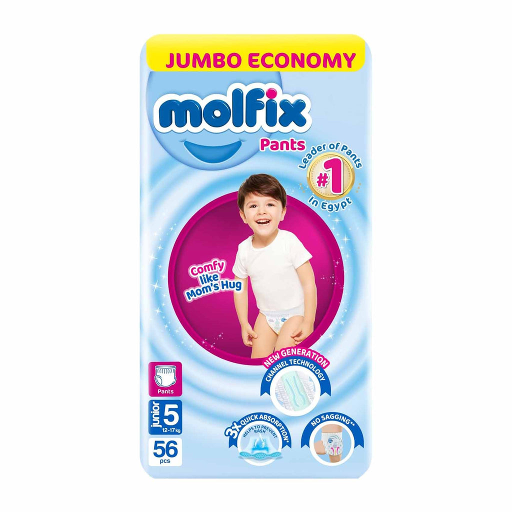 حفاضات مولفيكس بانتس مقاس 5 عدد 56 | Molfix Pants