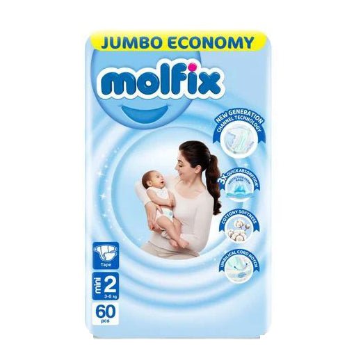 حفاضات مولفيكس مقاس 2 ميني عدد 60 | Molfix Size 2