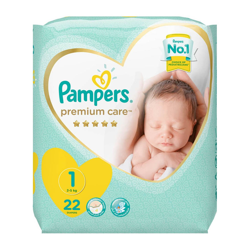 حفاضات بامبرز بريميوم كير مقاس 1 وزن 2-5 كجم | Pampers Premium Care Size 1