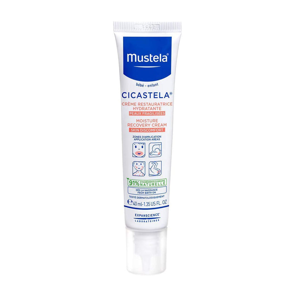 كريم موستيلا سيكاستيلا لاستعادة ترطيب البشرة 40 مل | Mustela Cicastela Cream