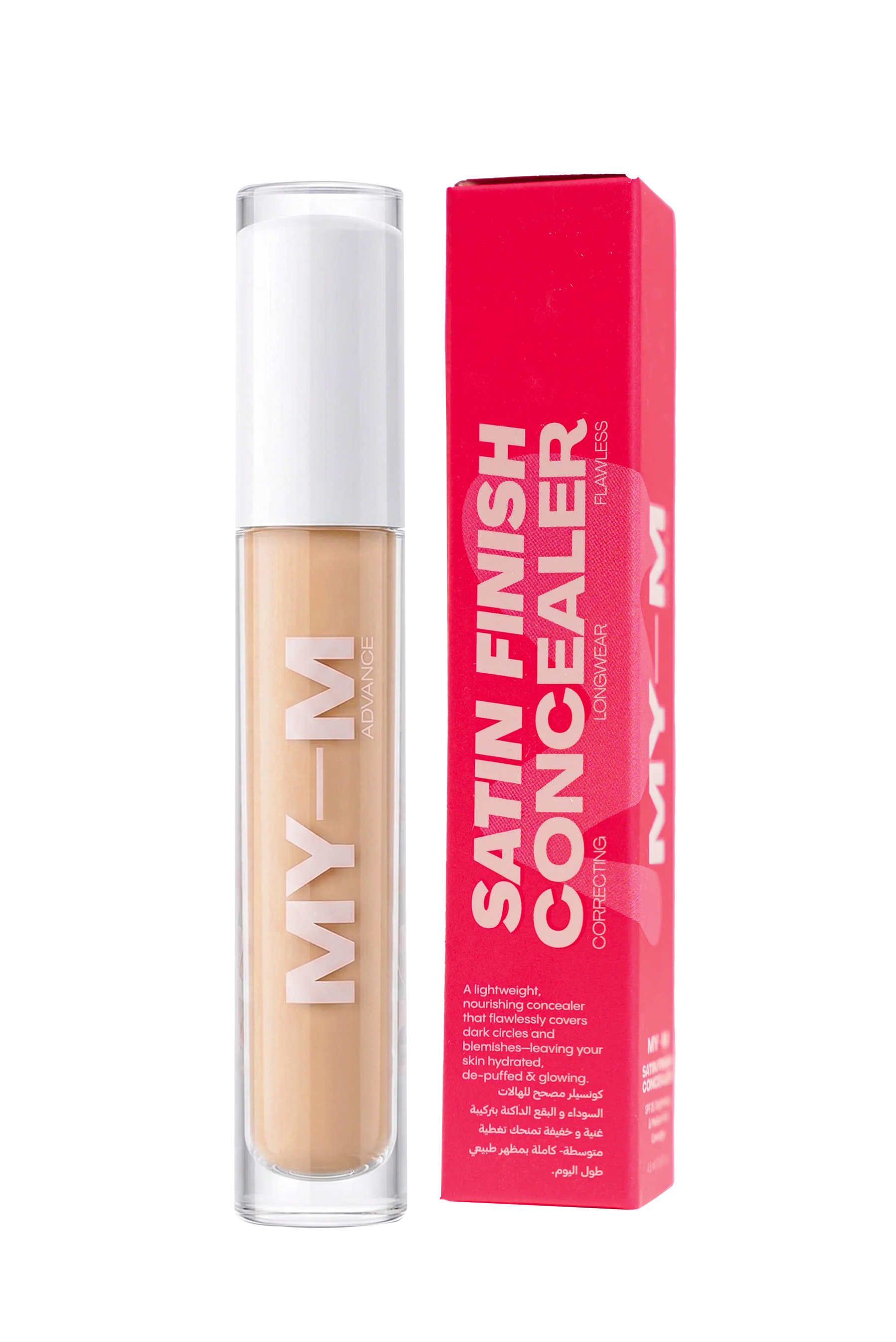 MY-M Advance Satin Finish Concealer - Cream Silk 120