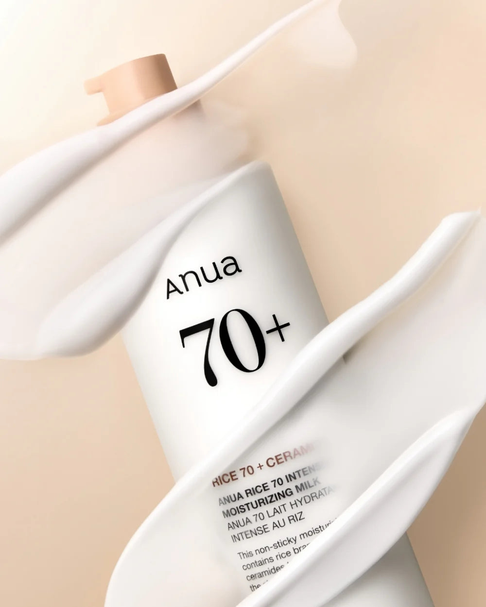 ANUA RICE 70 INTENSIVE MOISTURIZING MILK