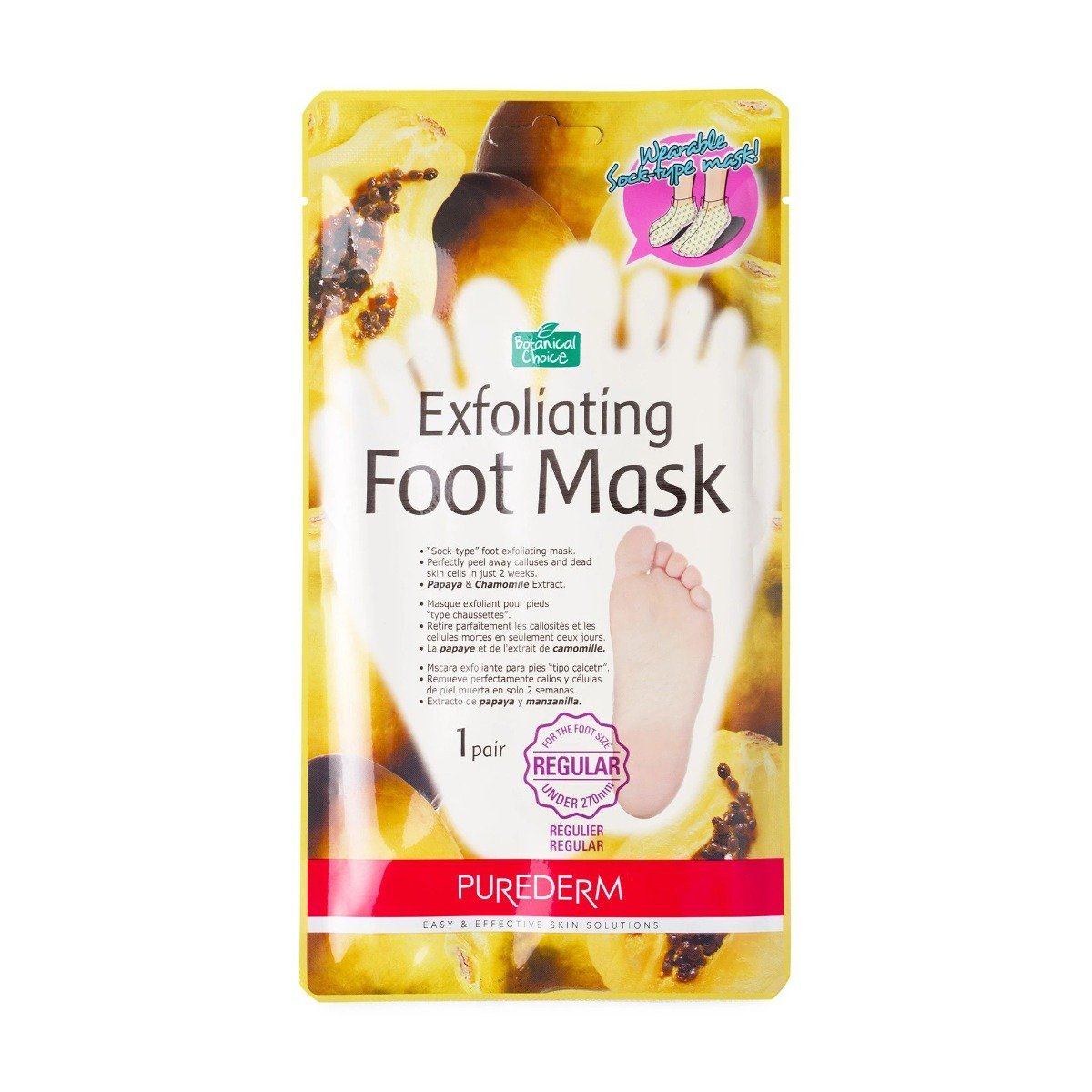 ماسك | Purederm Exfoliating Foot Mask