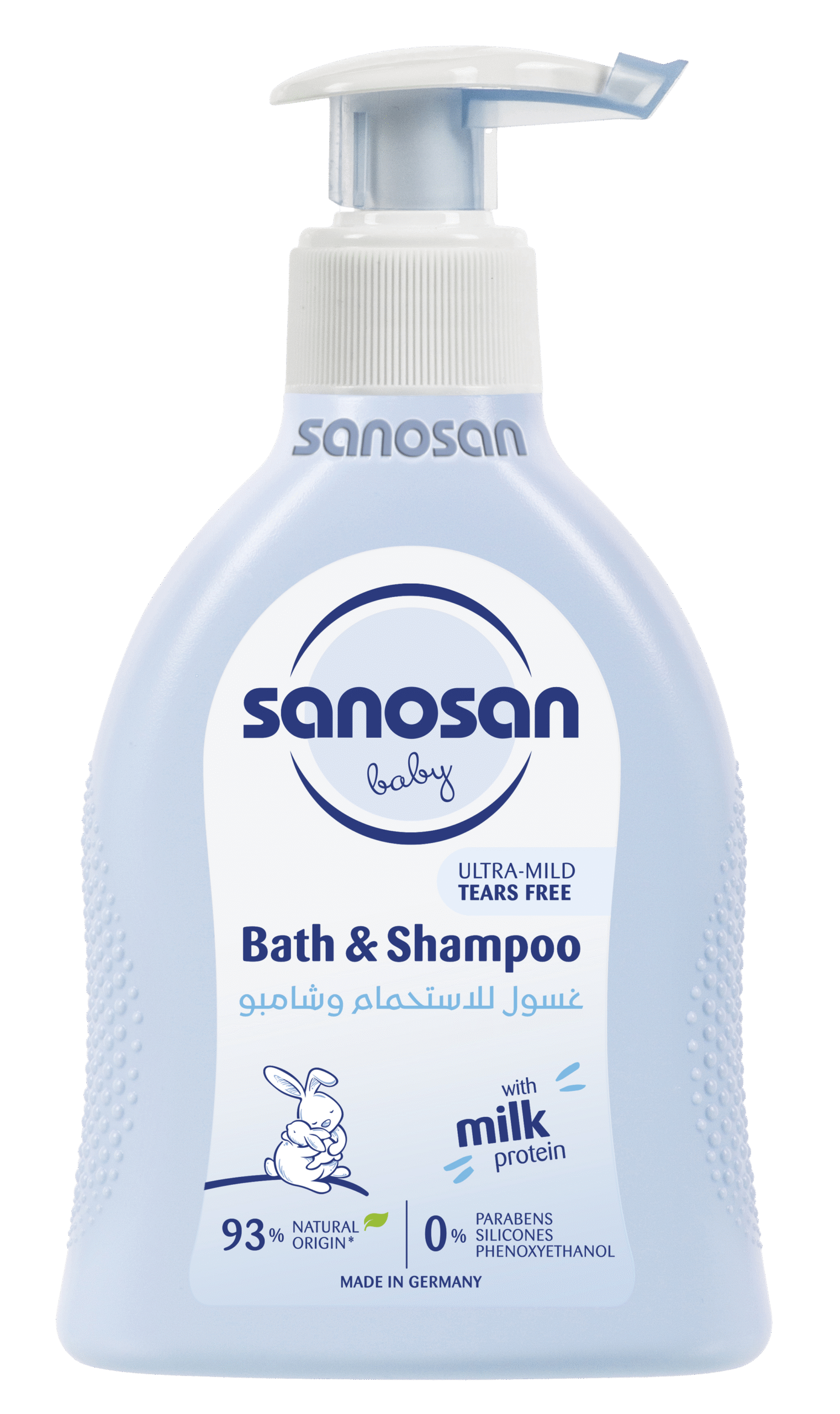Sanosan Bath & Shampoo