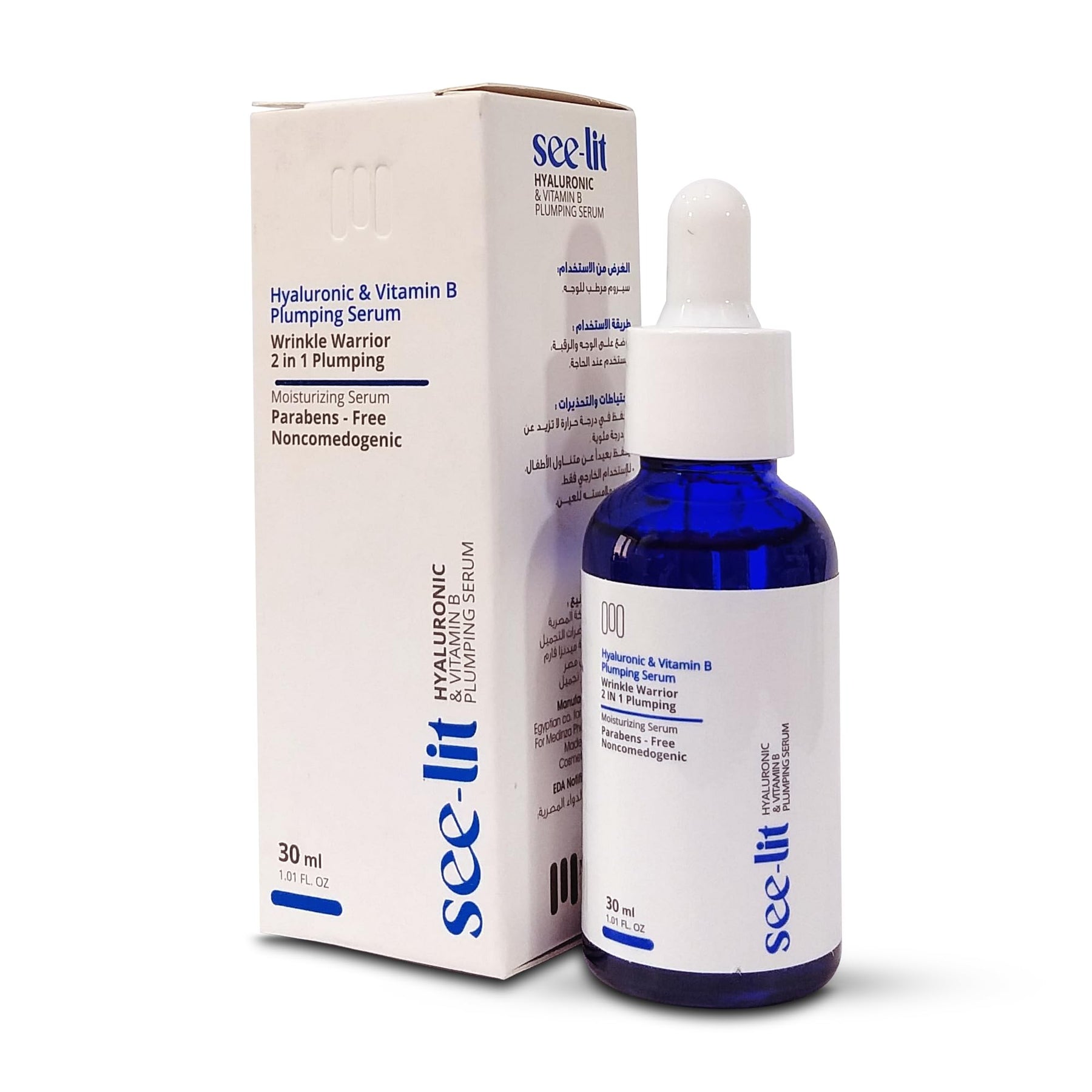 See-lit Hyaluronic acid Serum 30 ML