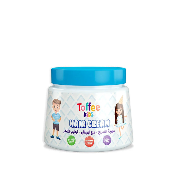 كريم توفي كيدز لشعر الأطفال 200 مل | Toffee Kids Hair Cream 200ml