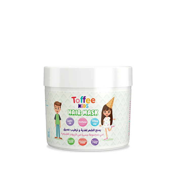 حمام كريم توفي كيدز للأطفال 300 مل | Toffee Kids Hair Mask 300ml
